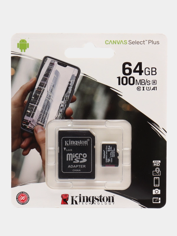 Карта памяти microSDXC 64 Gb Kingston Canvas Select Plus, Uhs-i U1, 100 Мб/с, 513487