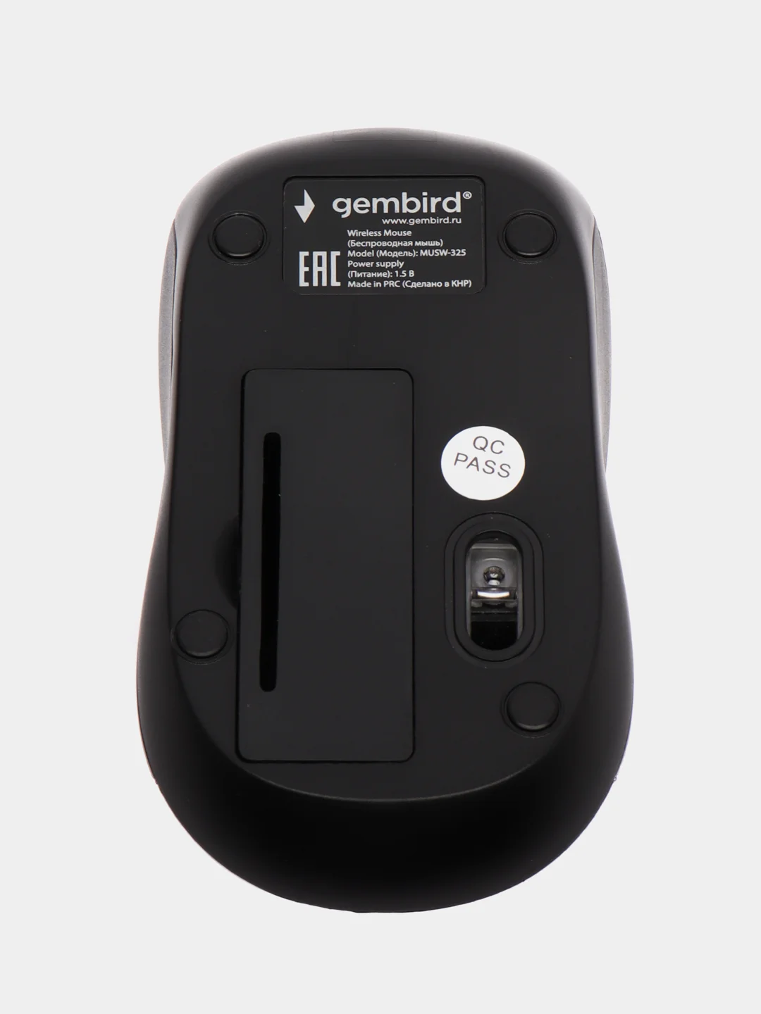 Мышь беспроводная компьютерная Gembird Musw-325, оптическая 512662