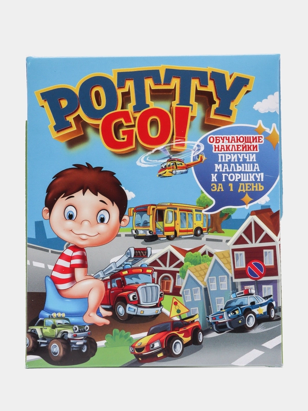 Обучающие наклейки для детского горшка PottyGo! "Машинки", 6 штук