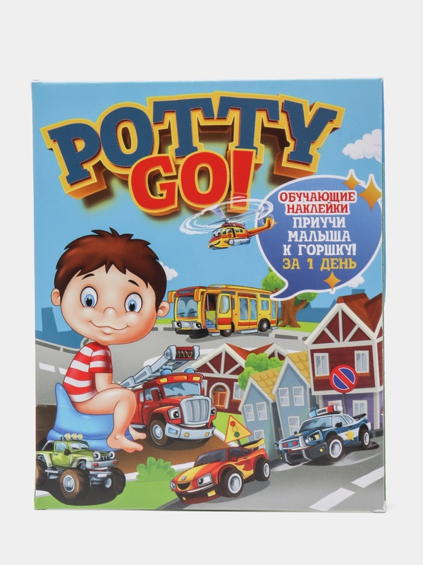Обучающие наклейки для детского горшка PottyGo! "Машинки", 4 штуки