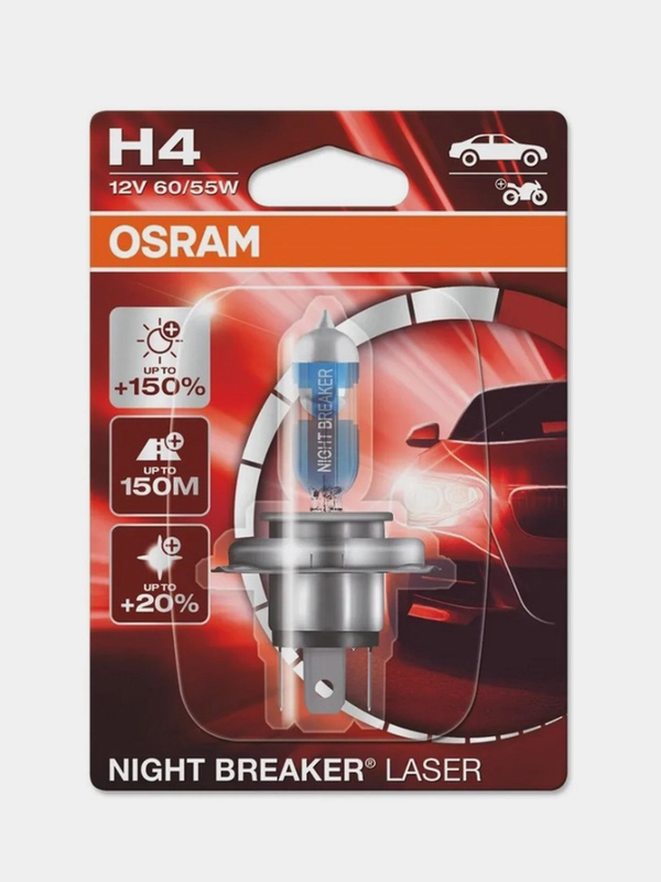 Галогенные лампы OSRAM NIGHT BREAKER LASER H4 12V 60/55W +150%, 64193NL-01B, 1 шт