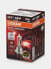Галогенные лампы OSRAM NIGHT BREAKER SILVER H7 12V 55W 3200K PX26d +100%, 64210NBS, 1 шт