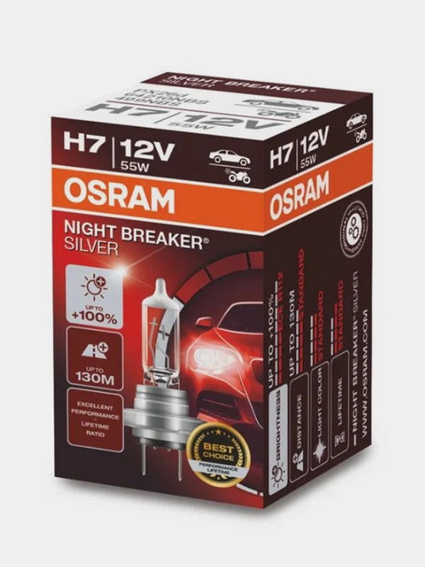 Галогенные лампы OSRAM NIGHT BREAKER SILVER H7 12V 55W 3200K PX26d +100%, 64210NBS, 1 шт