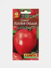 Семена томат "Воловье сердце", 20 шт