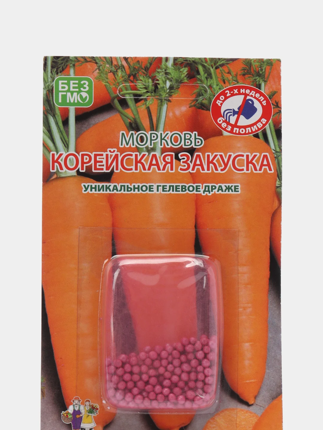 Семена,Морковь корейская закуска,драже 300 шт