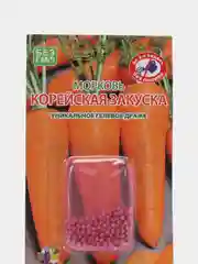 Семена,Морковь корейская закуска,драже 300 шт