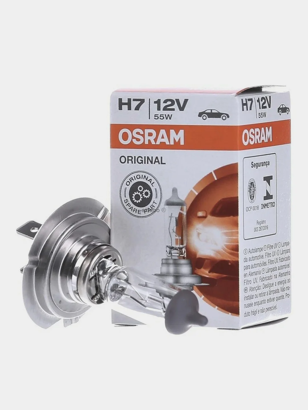 Галогенные лампы OSRAM ORIGINAL LINE H7 55W 12V, 64210  1 шт