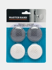 Накладки защитные от ударов дверной ручки, Master Hand, 4 шт