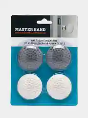 Накладки защитные от ударов дверной ручки, Master Hand, 4 шт