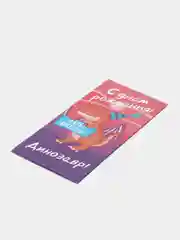 Коралловый конверт для денег на день рождения