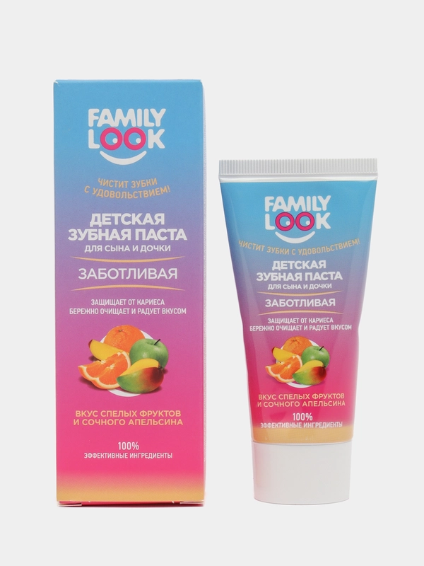 Зубная паста детская Family Look, для сына и дочки, 50 мл