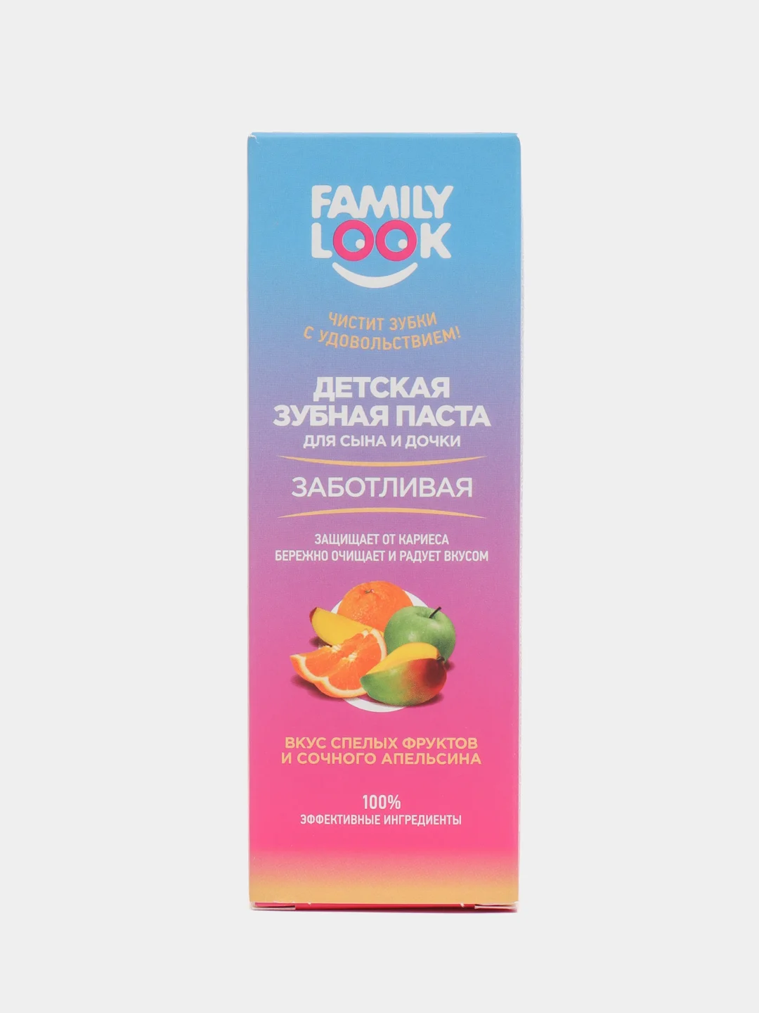 Зубная паста детская Family Look, для сына и дочки, 50 мл