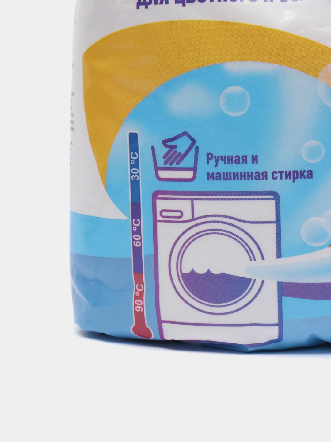 Стиральный порошок, 6 кг,для цветного и белого белья, Norma