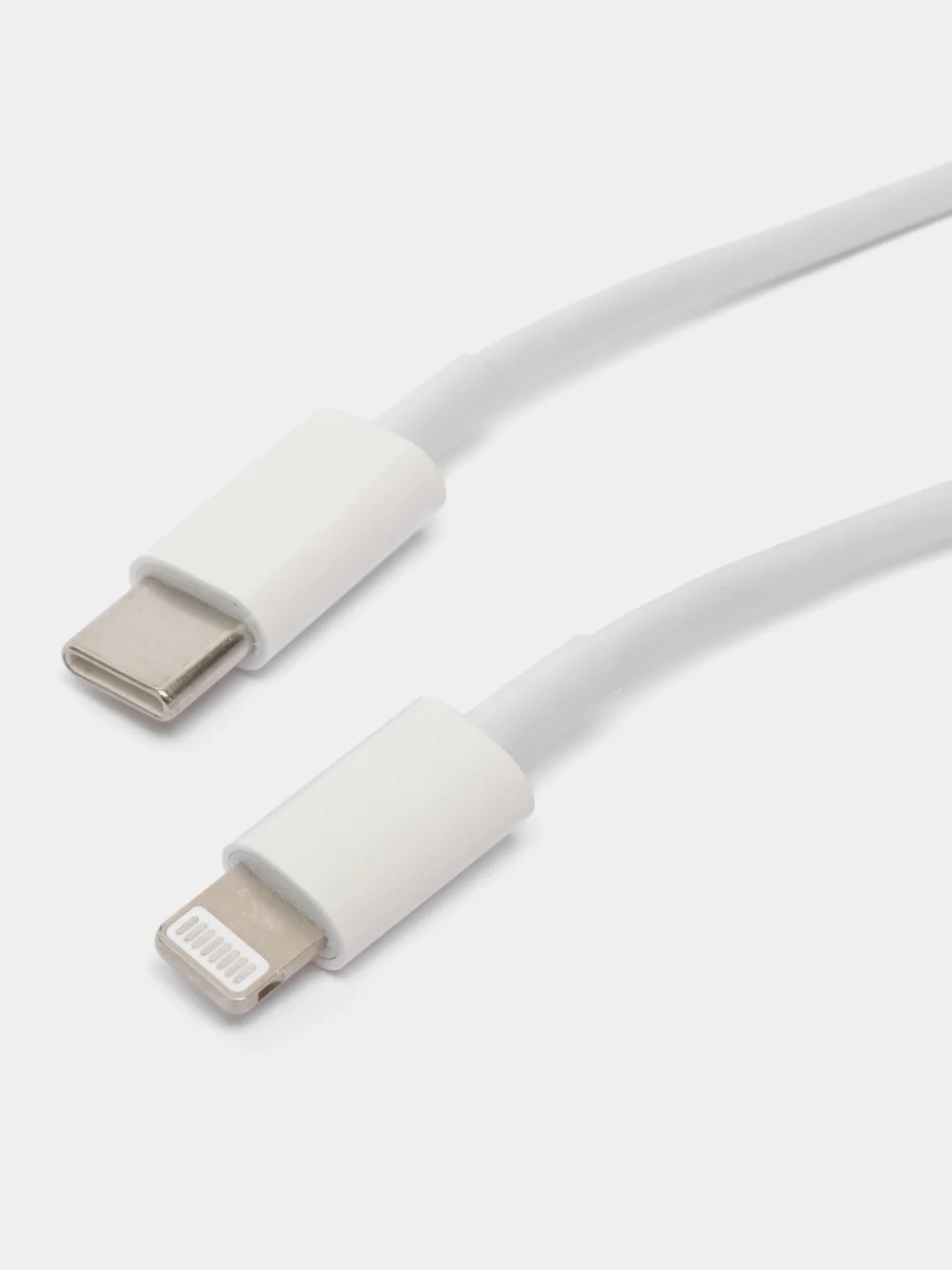 Кабель для зарядки iPhone, Type-C, Lightning