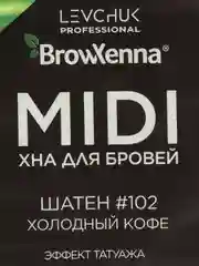 Хна для бровей BrowXenna, midi-саше
