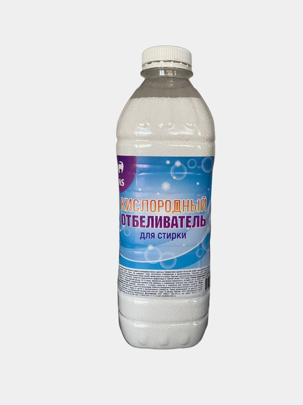 Кислородный отбеливатель пятновыводитель, активный кислород, перкорбанат, 1 кг, 1000 г