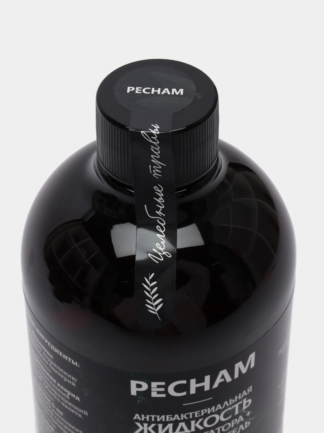 PECHAM 6 штук антибактериальная жидкость для ирригатора + ополаскиватель, 475 мл