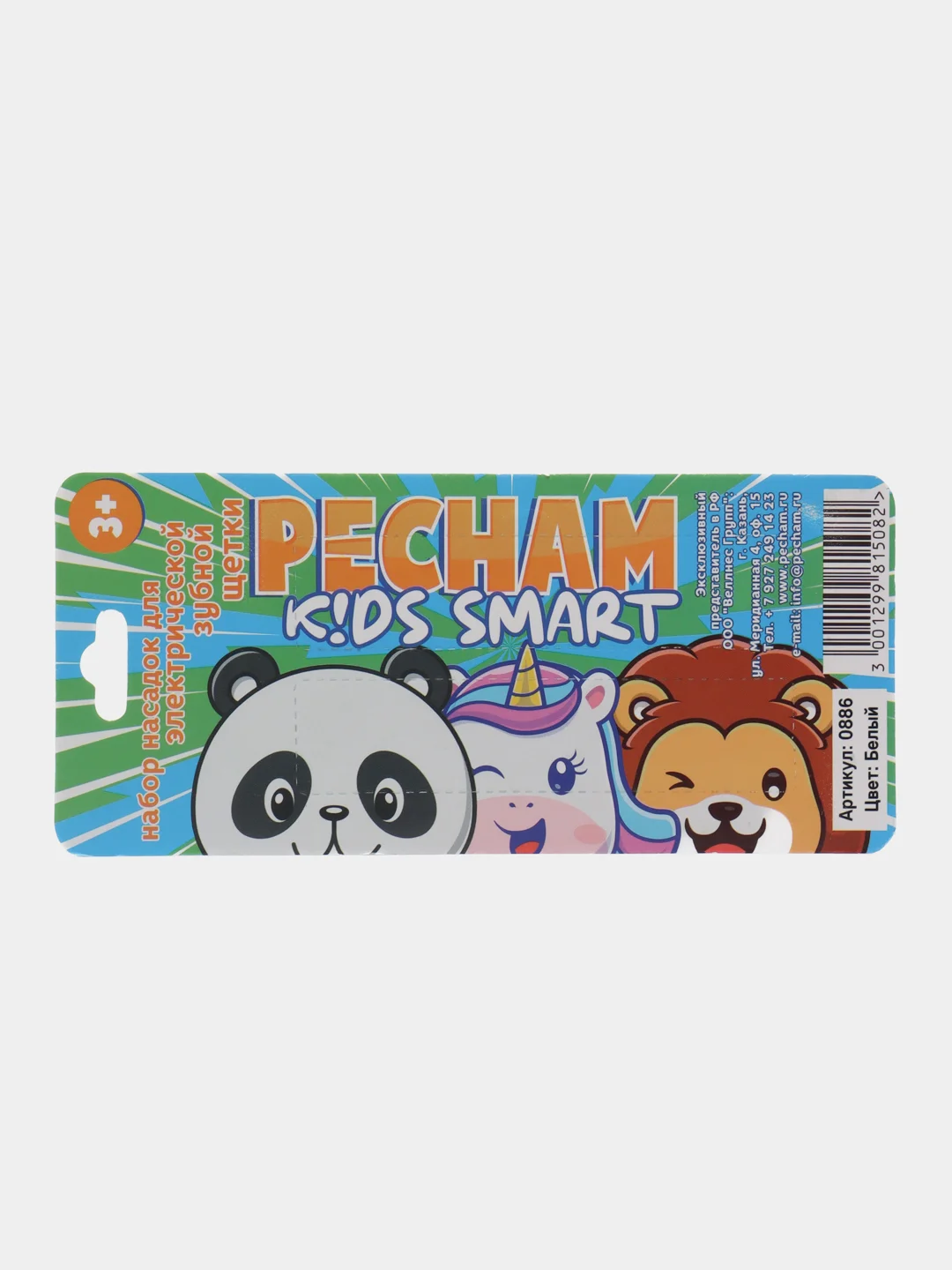 Белый сменные насадки для детской электрической зубной щетки PECHAM Kids Smart, 2 штуки