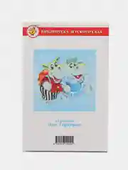 Самовар//БиблДетСада/Букварь/О.Горбушин