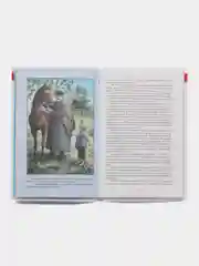 Самовар//ШколБибл/Сын полка/Катаев В.П