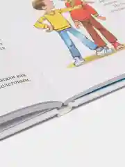 Где это видано, где это слыхано, В. Ю. Драгунский, Самовар, серия Школьная Библиотека
