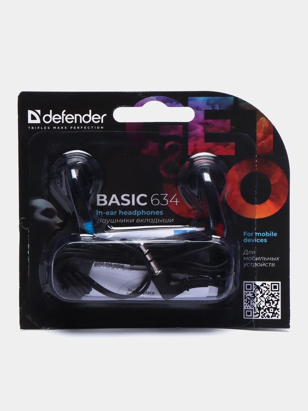 Наушники Defender Basic 634, проводные, 1,1 м, стерео, вкладыши, черные, 512022