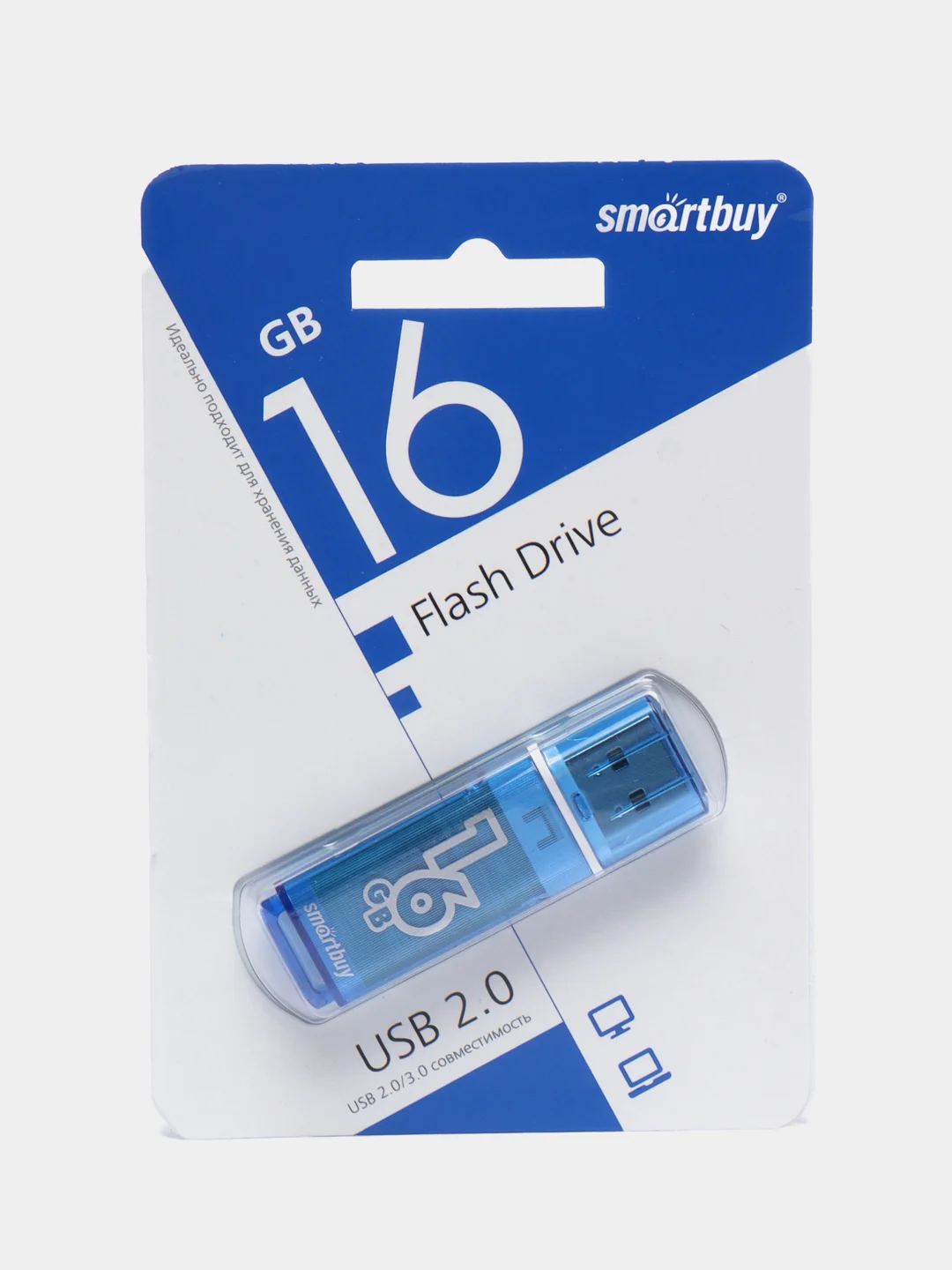 Флешка накопитель для компьютера 16 Gb, Smartbuy Glossy, Usb 2.0, синий, 512191