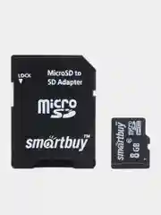 Карта памяти micro Sdhc, 8 Gb, Smartbuy, 10 Мб/сек, class 10, с адаптером, 512805