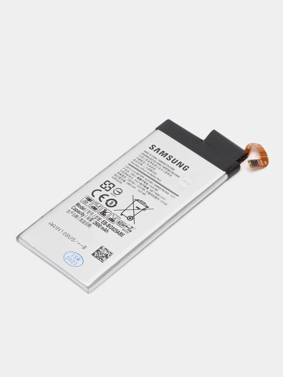 Аккумулятор для телефона Samsung S6 Edge, SM-G925ABE, EB-BG925ABE