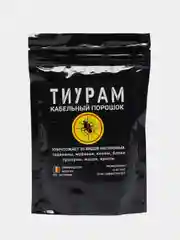 Черный средство от мышей и крыс Тиурам, кабельный порошок, 50, 100, 150 г