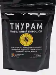 Черный средство от мышей и крыс Тиурам, кабельный порошок, 50, 100, 150 г