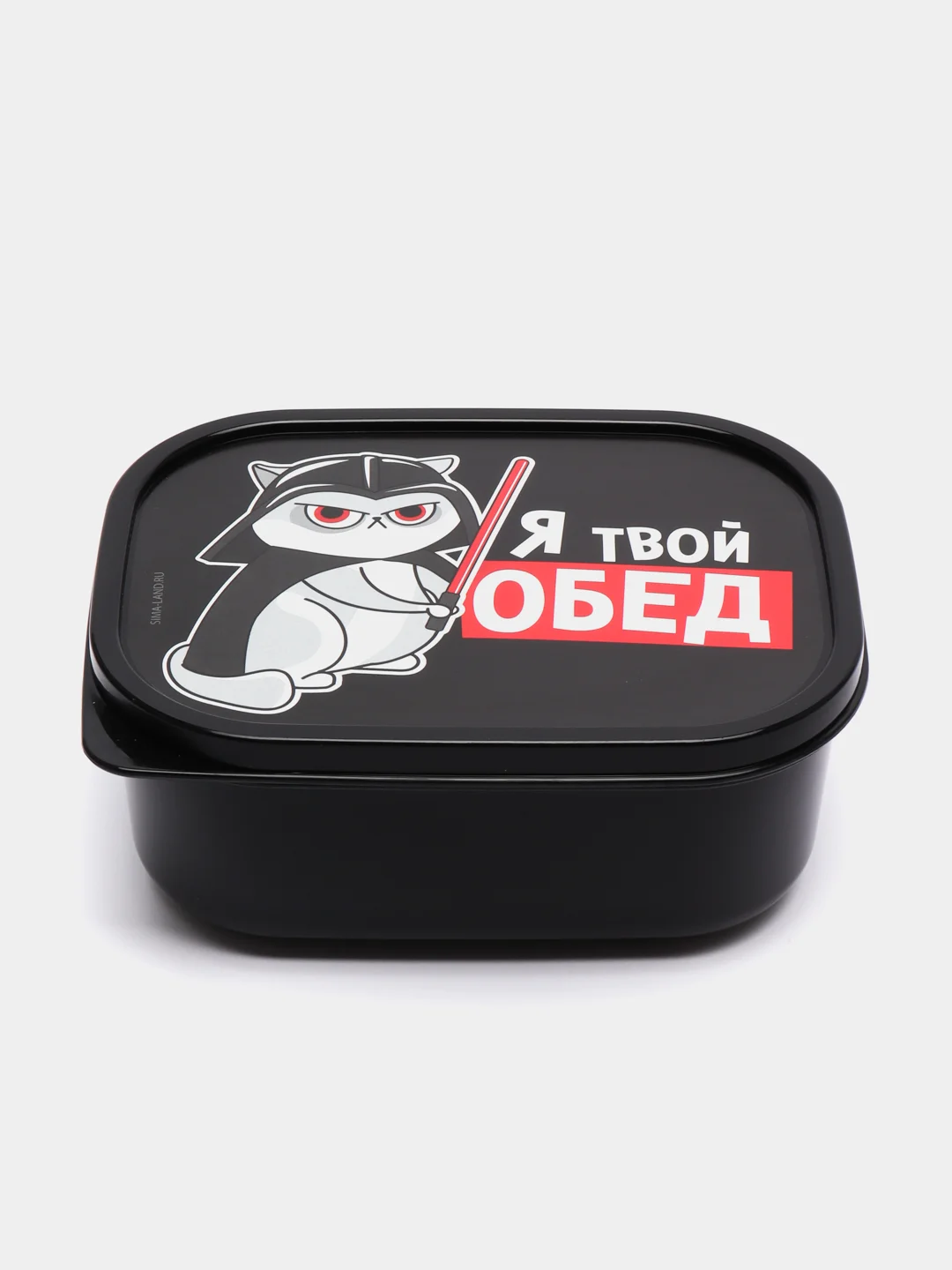 Серый контейнер для еды
