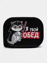 Серый контейнер для еды