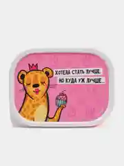 Фуксия контейнер для еды