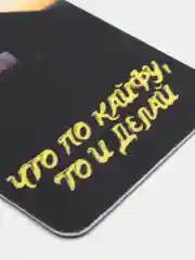 Тёмно-зелёный картонный ароматизатор воздуха для автомобиля, вонючка