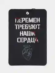 Хаки картонный ароматизатор воздуха для автомобиля, вонючка