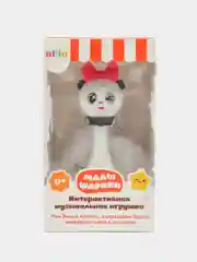 Развивающая игрушка alilo Малышарики Пандочка ALILO