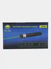 Лазерная указка SimpleShop мощная аккумуляторная с насадкой, зелёный луч