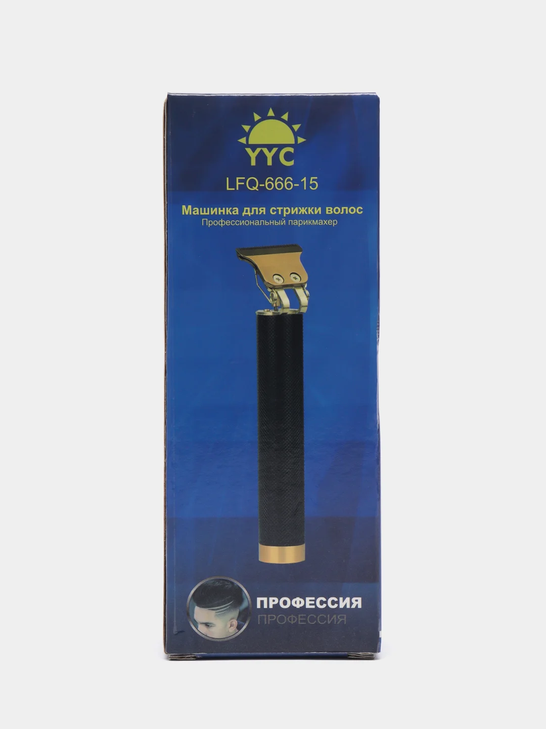 Перезаряжаемая машинка SimpleShop для стрижки волос от USB, мужская бритва