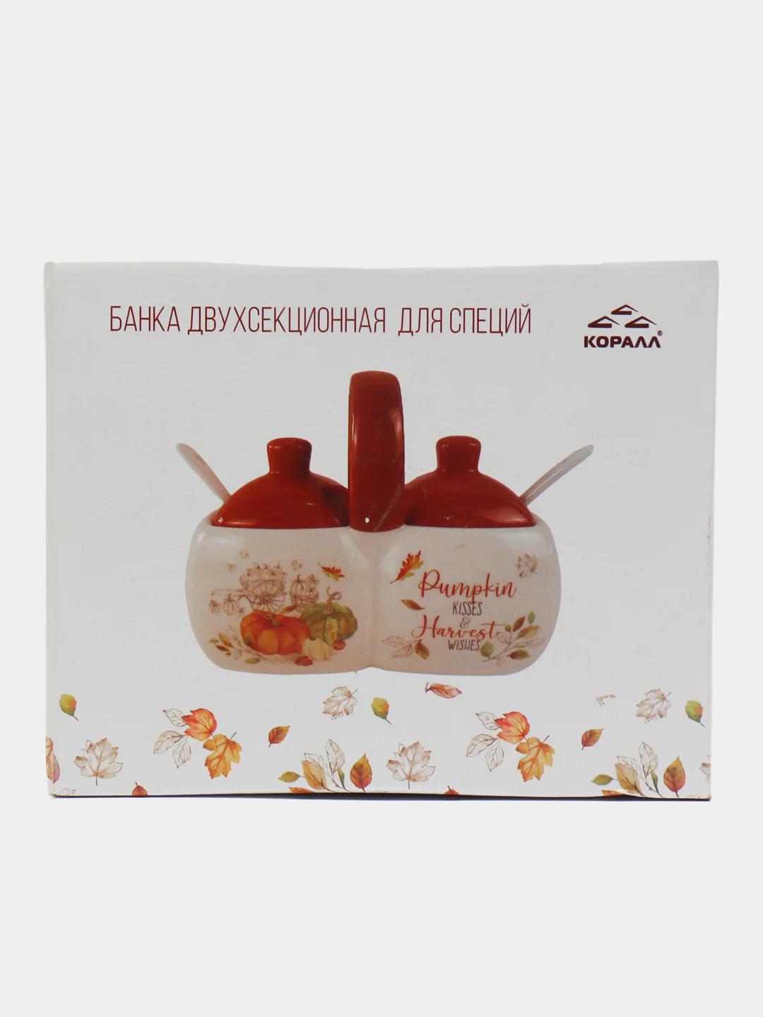 Банка двухсекционная, для специй, Тыква