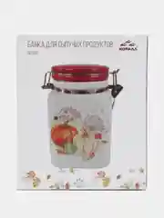 Банка для сыпучих продуктов, 900 мл, "Тыква"