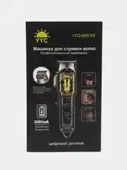 Машинка для стрижки SimpleShop 1, серебристый, золотой