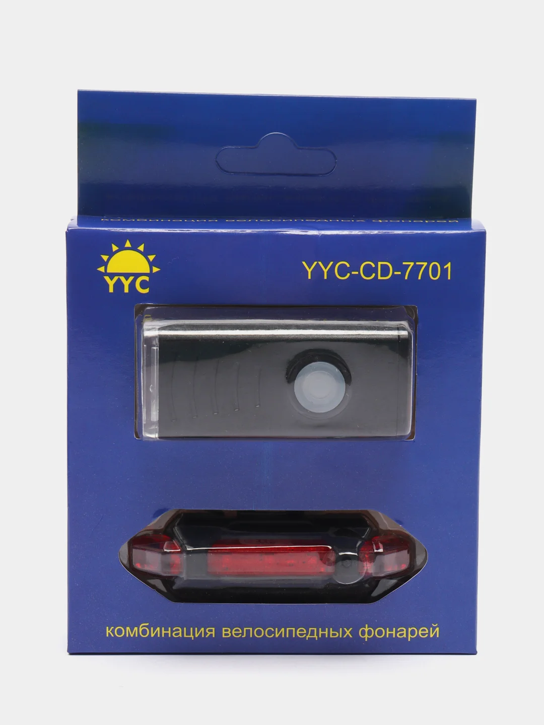 Велосипедный яркий фонарь перезаряжаемый, USB зарядка, 2 шт