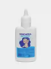 Присыпка детская, тальк, 30 г