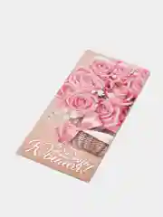 Открытка конверт для денег "С юбилеем"