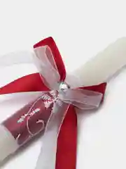 Семейный очаг