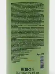 Маска питательная с маслами Авокадо и Оливы Kapous Studio Professional, 750 мл