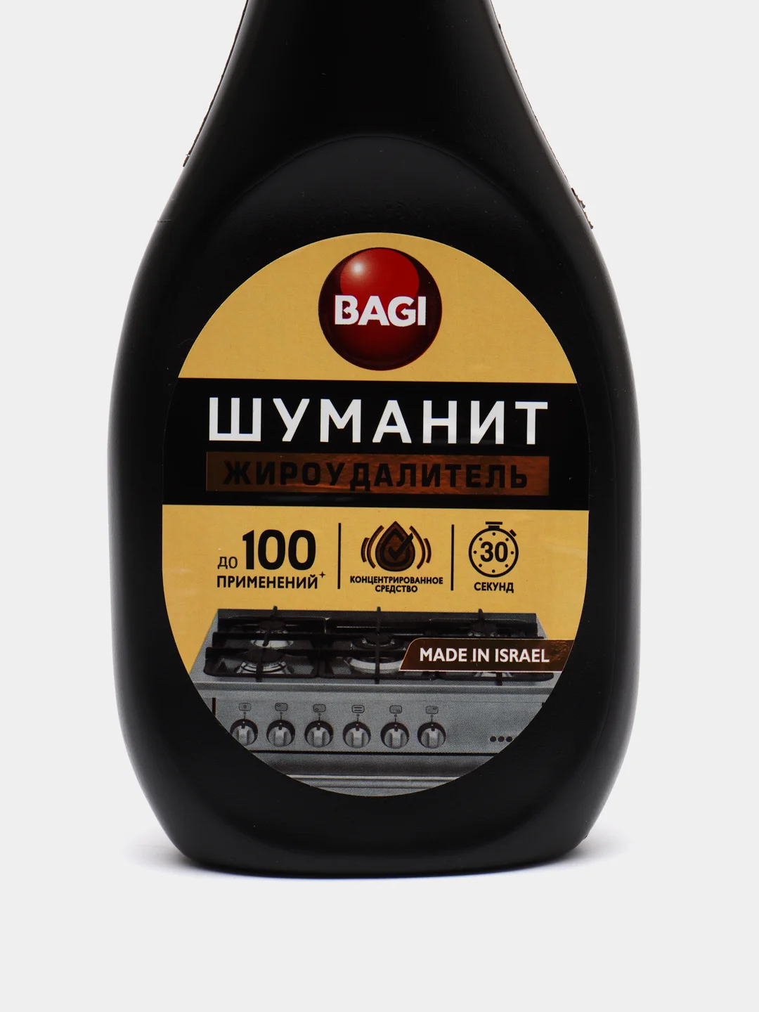 Жироудалитель Bagi "Шуманит", 400 мл