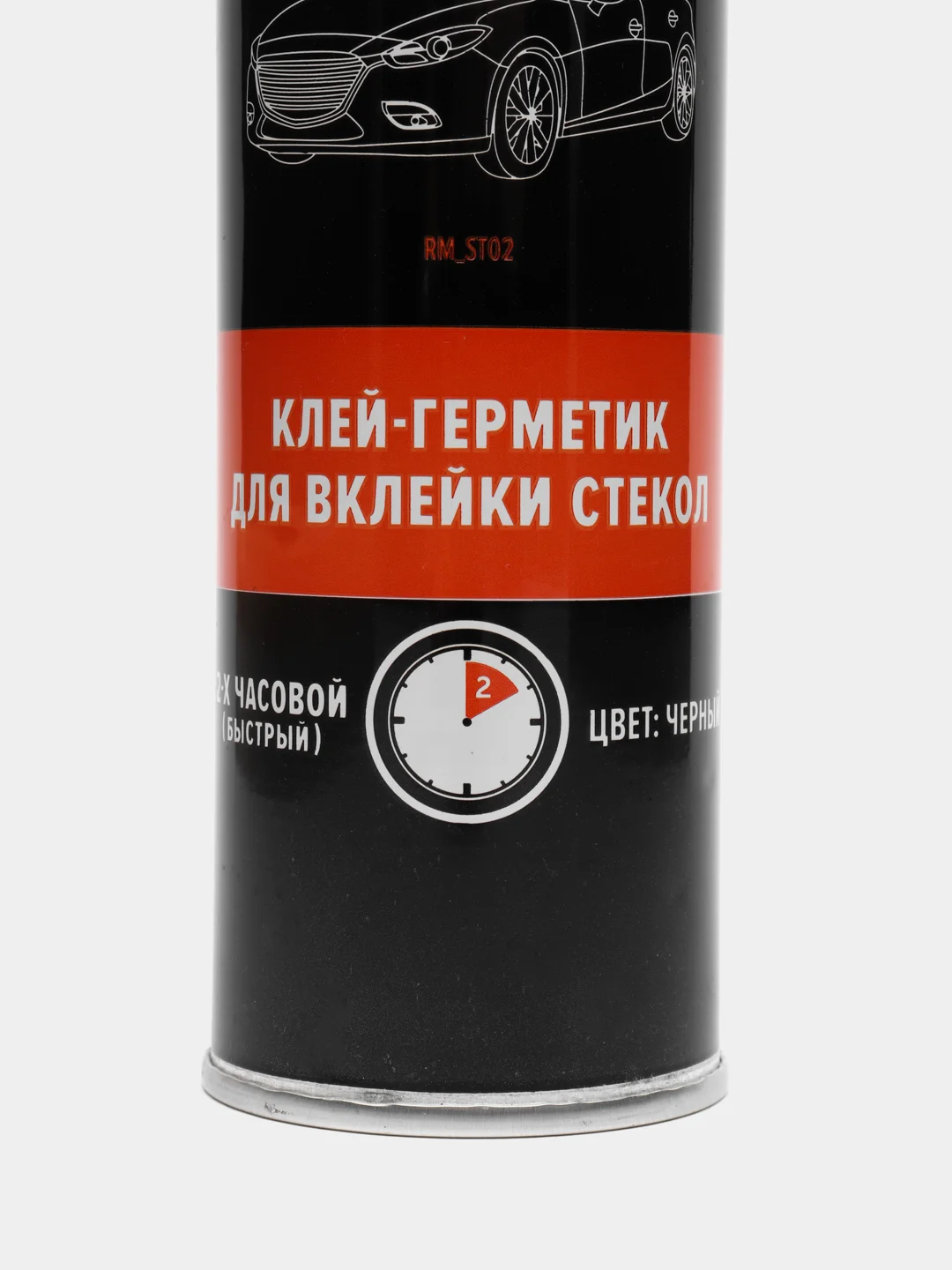 Клей-герметик для вклейки стекол авто 2 часа (быстрый), черный полиуретановый REMIX