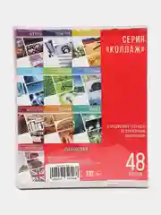 Комплект предметных тетрадей, 48 листов, 10 предметов, со справочным материалом